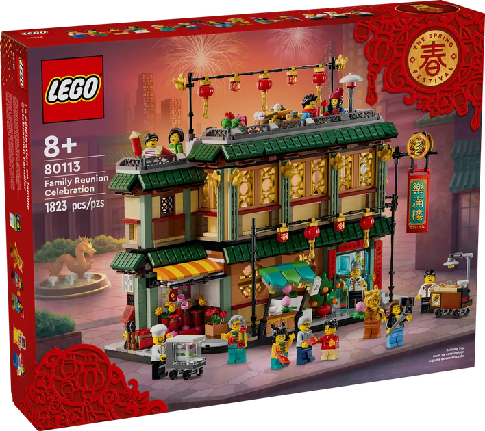 Zestaw klocków LEGO Spring Festival Zjazd rodzinny 1823 elementy (80113) - obraz 1