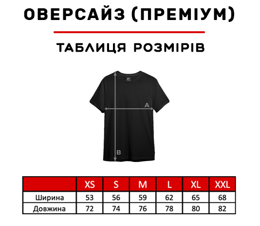 Футболка c принтом ТiШОТКА Fight Club XS Койот Стандарт (1061406806) - изображение 5