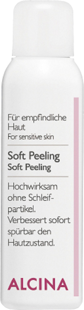 Peeling do twarzy Alcina enzymatyczny 25 g (4008666342058) - obraz 2