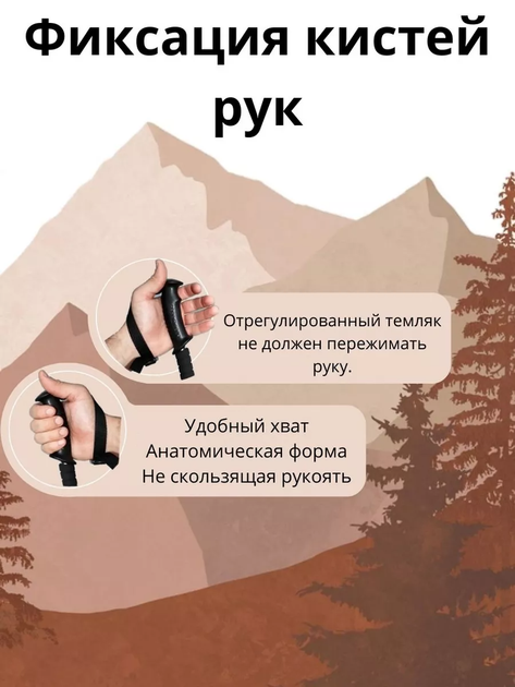 Палки для скандинавской ходьбы спортивные трекинговые для пожилых людей Серые + наконечники - изображение 5