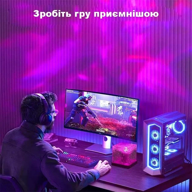 Ночник проектор КУБ с проекцией воды Настольная RGB лампа с эффектом водяной волны, с пультом и приложение. - изображение 10