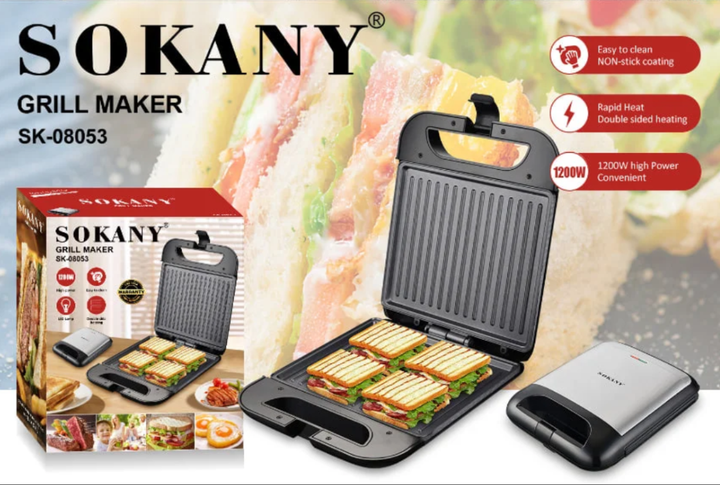 Мультипекарь Sokany SK-08053 с антипригарным покрытием 1200 Вт - изображение 3
