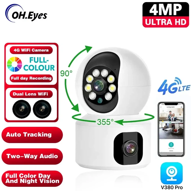 Домашняя камера видеонаблюдения WIFI 2DUAL LENS PTZ CAMERA APP:V380PRO 4MP - Фото 1 Домашняя камера видеонаблюдения WIFI 2DUAL LENS PTZ CAMERA APP:V380PRO 4MP - изображение 1
