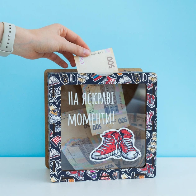 Деревянная копилка для денег "На яркие моменты" - изображение 3