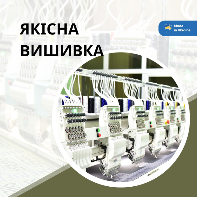 Набір шевронів на липучці IDEIA Я їздив там, де боялися орки срать 5 x 8 см (2200004855592_1) - зображення 2