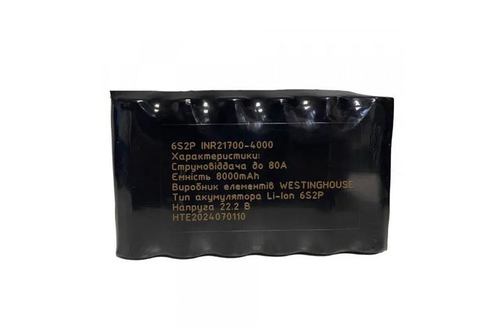 Аккумуляторный модуль Westinghouse 6S2P INR21700-4000 8000mAh 22.2V - изображение 2