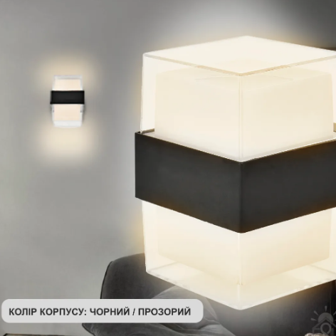 Светодиодный светильник бра VALO 9W S-105×95×135-BLACK/CLEAR-220-IP54 - изображение 3