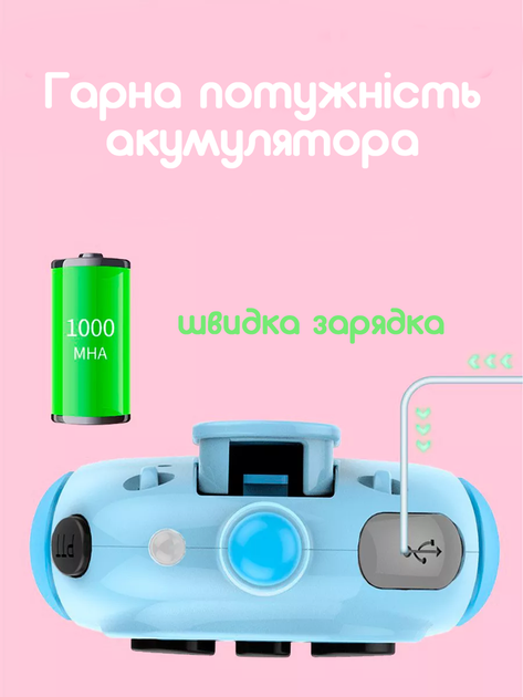 Дитячі Рації 2 шт комплект Walkie talkie x23 радіус 3 км дитяча рація з ліхтариком на дисплеї на акумуляторі для дітей зарядка від usb - Фото 7 Дитячі Рації 2 шт комплект Walkie talkie x23 радіус 3 км дитяча рація з ліхтариком на дисплеї на акумуляторі для дітей зарядка від usb - зображення 7