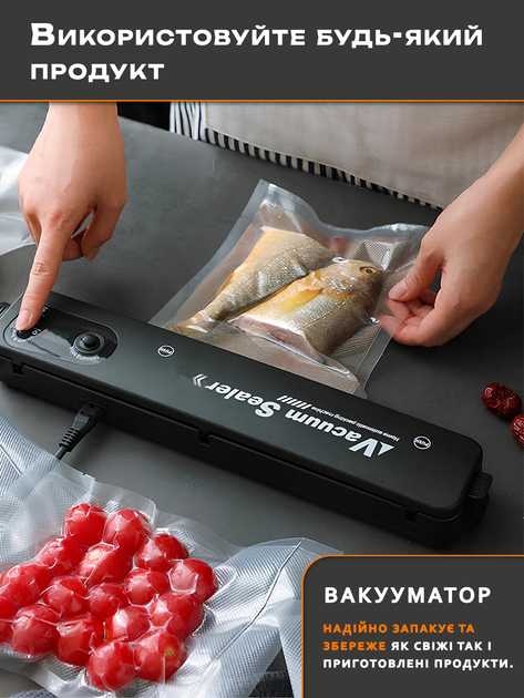 Мощный вакууматор для еды Andowl Q-Z100X1 Italy вакуумный