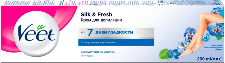 Крем для депиляции Veet для чувствительной кожи 200 мл (4607109405284 ...