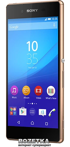 Мобильный телефон Sony Xperia Z3+ DS E6533 Copper - изображение 1