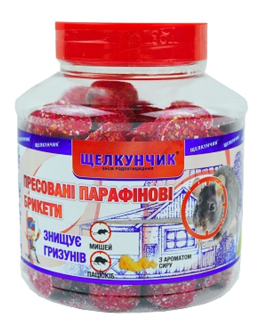 Средство от крыс и мышей парафиновые брикеты в банке 320гр – купить ...