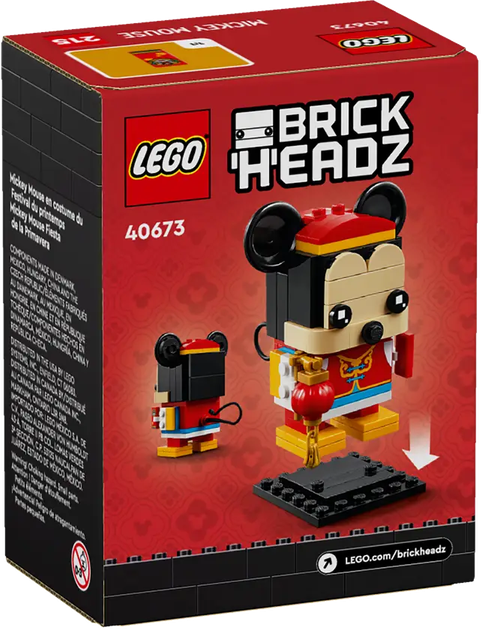 Конструктор LEGO Brickheadz Міккі Маус у костюмі Весняного свята 120 елементів (40673) - зображення 1