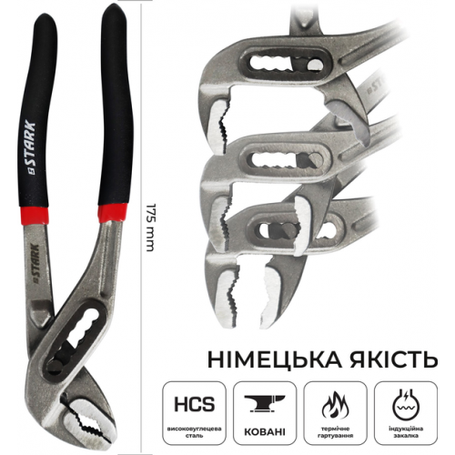 Переставные клещи рамочные Stark 175 мм (505250011) - изображение 5