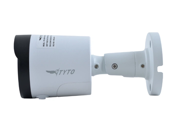 Уличная IP камера с сиреной Tyto IPC 4B28-CUA1S-25, 4Мп - изображение 2
