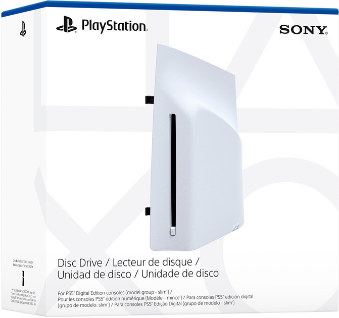 Napęd dyskowy dla PlayStation 5 Digital Edition (0711719580584) - obraz 3
