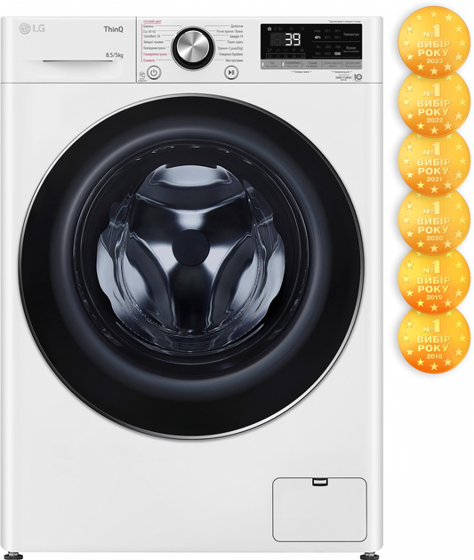 Пральна машина з сушкою LG F2V9GC9W - зображення 2