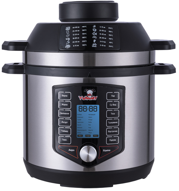 Аероскороварка YUMMY YPC-A600X - изображение 1
