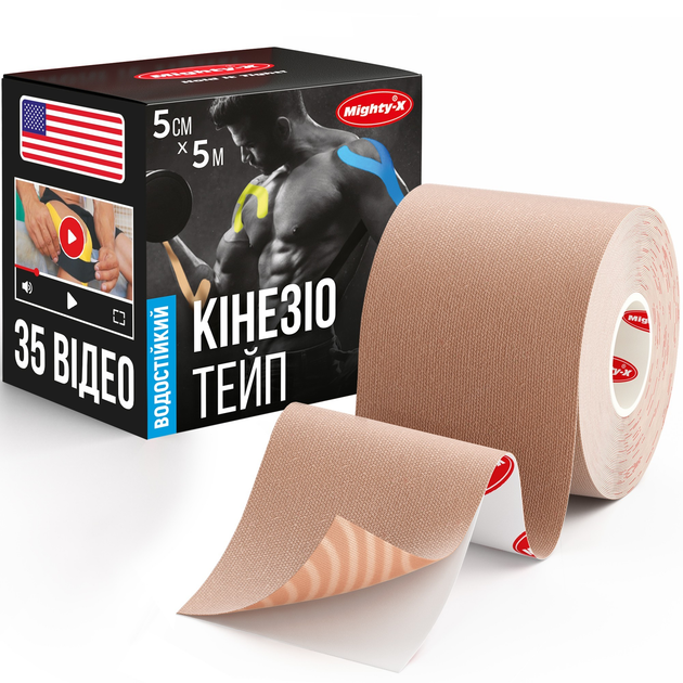 Кінезіо тейп спортивний Mighty-X 5 см х 5 м Кінезіотейп - The Best USA Kinesiology Tape Чорний - зображення 1