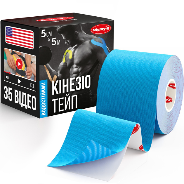 Кинезио спортивный тейп Mighty-X 5 см х 5 м Голубой Кинезиотейп - The Best USA Kinesiology Tape - изображение 1