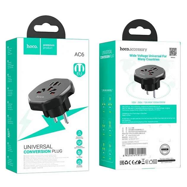 Мережевий адаптер HOCO AC6 Unimpeded universal conversion plug Black (6931474791511) - зображення 8