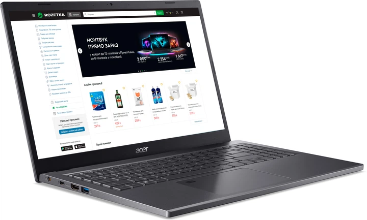 Ноутбук Acer Aspire 5 A515-58M-54LX (NX.KQ8EU.00B) Steel Gray