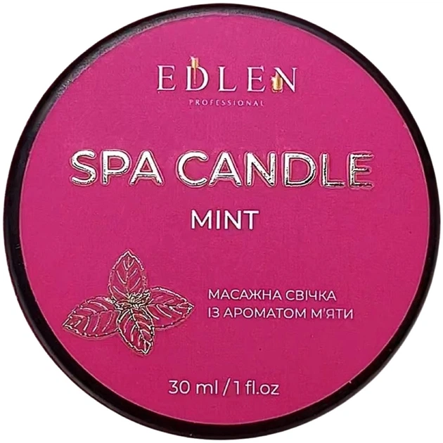 Масажна свічка EDLEN Spa Candle Mint 30 мл - Фото 1 Масажна свічка EDLEN Spa Candle Mint 30 мл - изображение 1