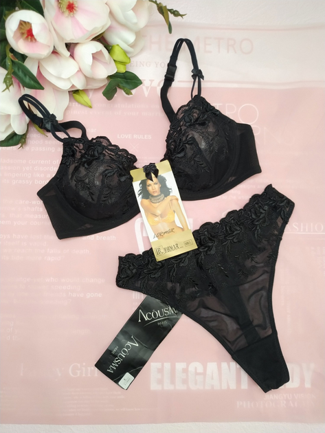 Комплект нижнего белья бюстгальтер и стринги Lormar 85В-L черный ...
