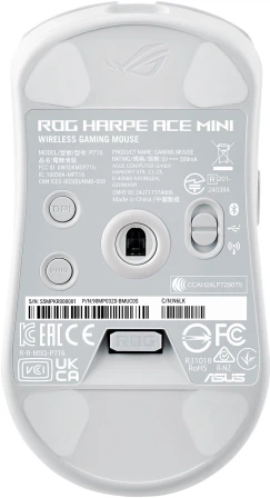 Mysz ASUS ROG Harpe Ace Mini Wireless White (90MP03Z0-BMUA10) - obraz 9