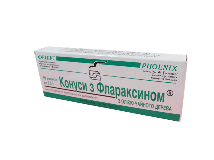 Свічки з флараксином і маслом чайного дерева 10 шт / Фенікс / - зображення 1