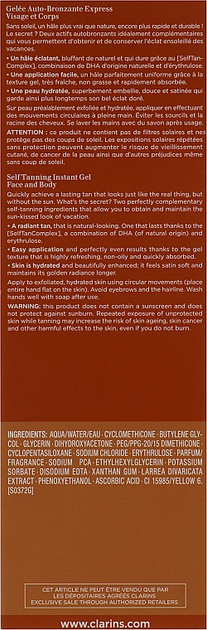 Автозасмага-гель Clarins Self Tan 125 мл (3380810449037) - зображення 7