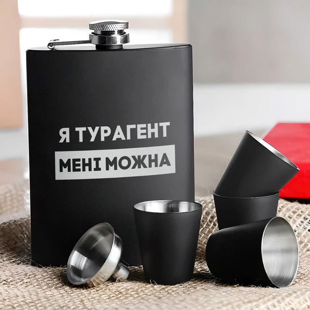 Набор черная фляга с рюмками "Я турагент мені можна" в крафтовой коробке - изображение 2