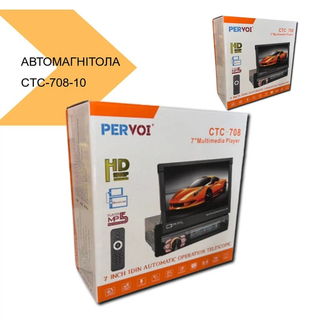 Автомагнітола 1DIN з висувним екраном 7 GPS XPRO CTC-708-10 (41105-CTC-708_2520) - изображение 3