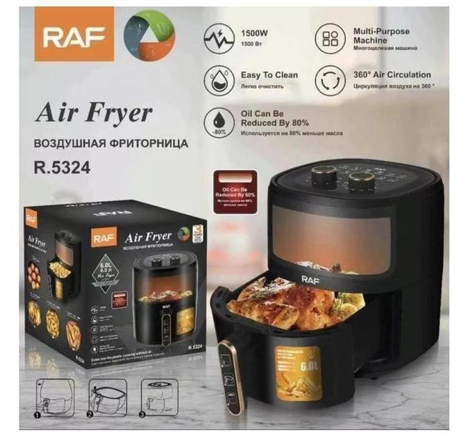 Повітряна фритюрниця безжирового смаження XPRO RAF R5234 5.8л (41533-R 5234_1789) - изображение 6