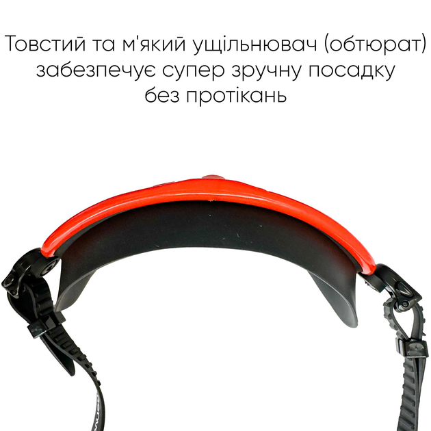Маска для плавання Renvo Kariba Anti-fog Універсальна Чорна/Червона OSFM (2SM100-0107) - зображення 2