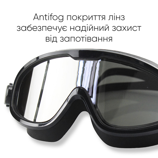 Маска для плавання Renvo Kariba Anti-fog Універсальна Чорна OSFM (2SM100-01) - зображення 3