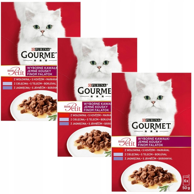 Вологий корм для котів Purina Gourmet Mon Petit Mix М'ясний 6 шт x 50 г (7613036620741) - зображення 2