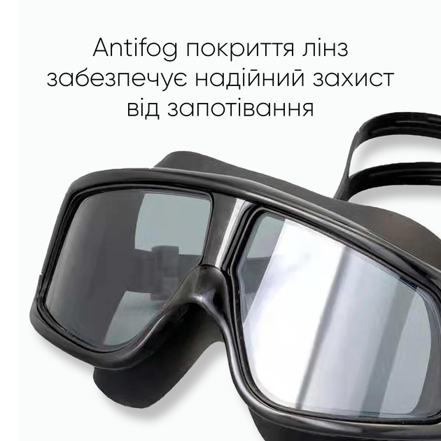 Маска для плавання Renvo Sevan Anti-fog Універсальна Чорна OSFM (2SM110-01) - зображення 3