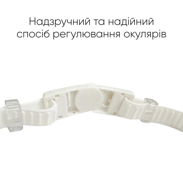 Окуляри для плавання Renvo Maros JR Anti-fog Універсальні Рожеві/Білі OSFM (2SG220-0312) - зображення 6