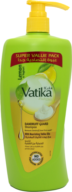 Акція на Шампунь Dabur Vatika Освіжаючий з лимоном проти лупи 600 мл від Rozetka