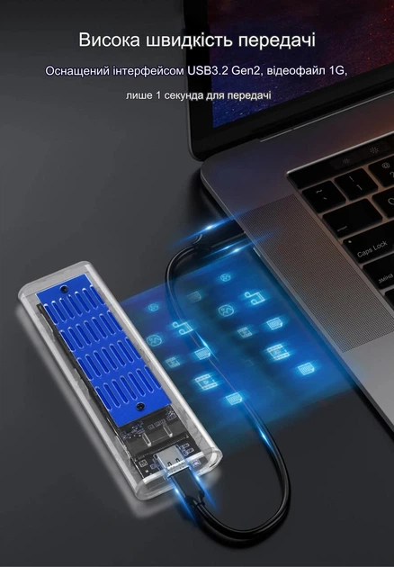 Зовнішня кишеня Dynamode для M.2 SSD NVMe (PCIe)/M.2 SSD SATA combo - USB3.2 GEN2 Type-C Transparent (DM-CAD-SSD09) - зображення 9