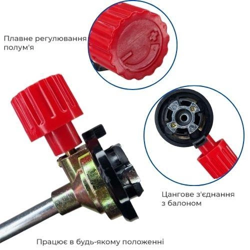 Портативный профессиональный газовый пальник INTERTOOL GB-0026 для пайки и сварки с регулировкой пламени 650044 - изображение 2