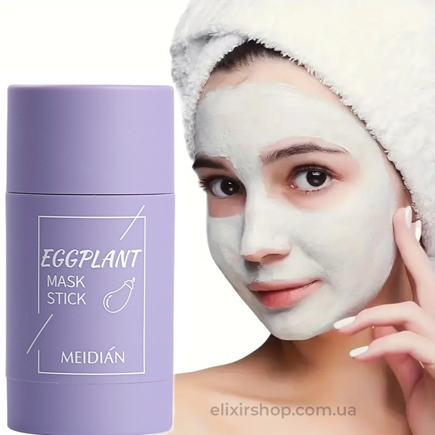 Маска стик для глубокого очищения и сужения пор лица Eggplant Stick Mask с органической глиной и экстрактом баклажана 40 г - изображение 3