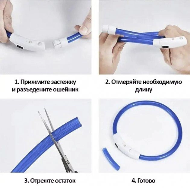 Светящийся ошейник для собак с USB Светодиодный влагостойкий ошейник - Фото 4 Светящийся ошейник для собак с USB Светодиодный влагостойкий ошейник - изображение 4