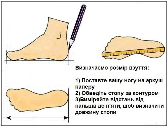 Обувь для пляжа и кораллов аквашузы Diving shoes черные с синим