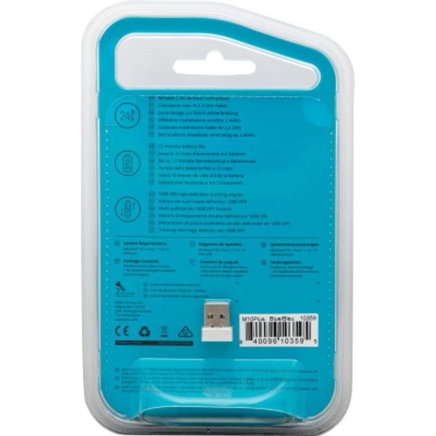 Компьютерная мышка Rapoo M10 Plus, White/Blue - изображение 6