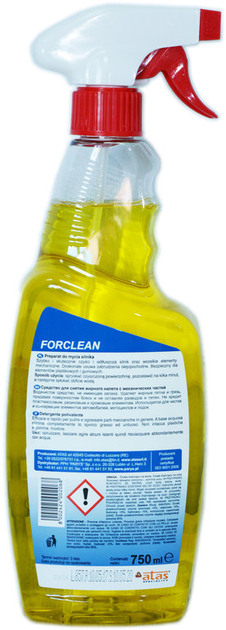 Очиститель двигателя ATAS FORCLEAN 750 мл - изображение 2