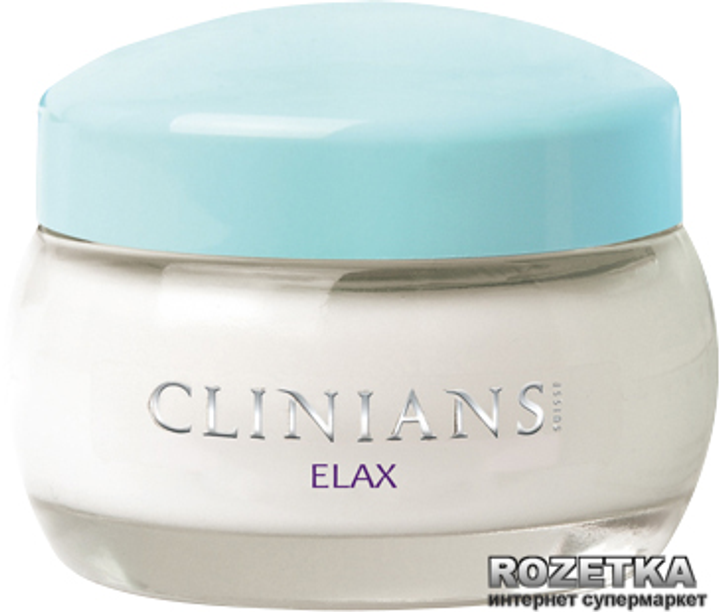 Крем-лифтинг для лица, шеи и декольте Clinians Elax с эластином 50 мл ...