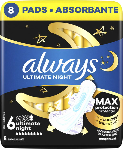 Гігієнічні прокладки Always Ultra Ultimate Night Розмір 6 8 шт (8700216213905) - зображення 2