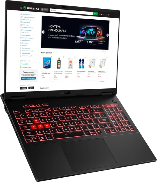 Ноутбук ASUS TUF Gaming A16 (2024) FA608WV-QT060 (90NR0J01-M003Z0